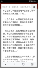 金年会手机app官网